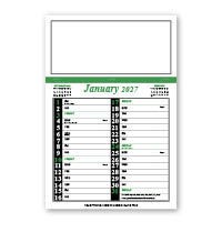Green & Black Memo Calendar