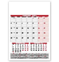 Extra Large Wire Bound Calendar