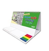 Bizarre World of Working Wind-Ups Note Station Desk Calendar