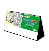 Bizarre World of Working Wind-Ups Premium Lined Easel Desk Calendar