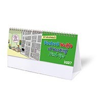 Bizarre World of Working Wind-Ups Desk Calendar