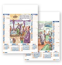 Funny Business Calendar