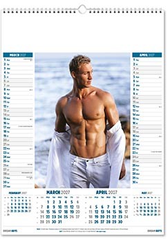 Dream Guys Calendar