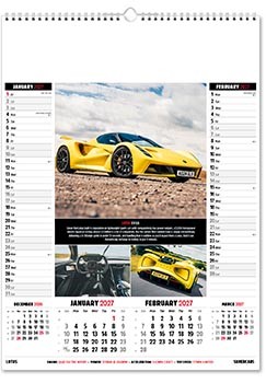 Supercars Calendar