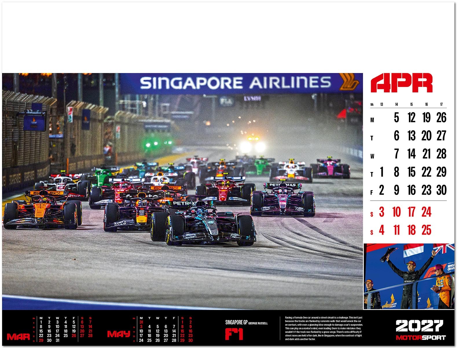 Motorsport Calendar