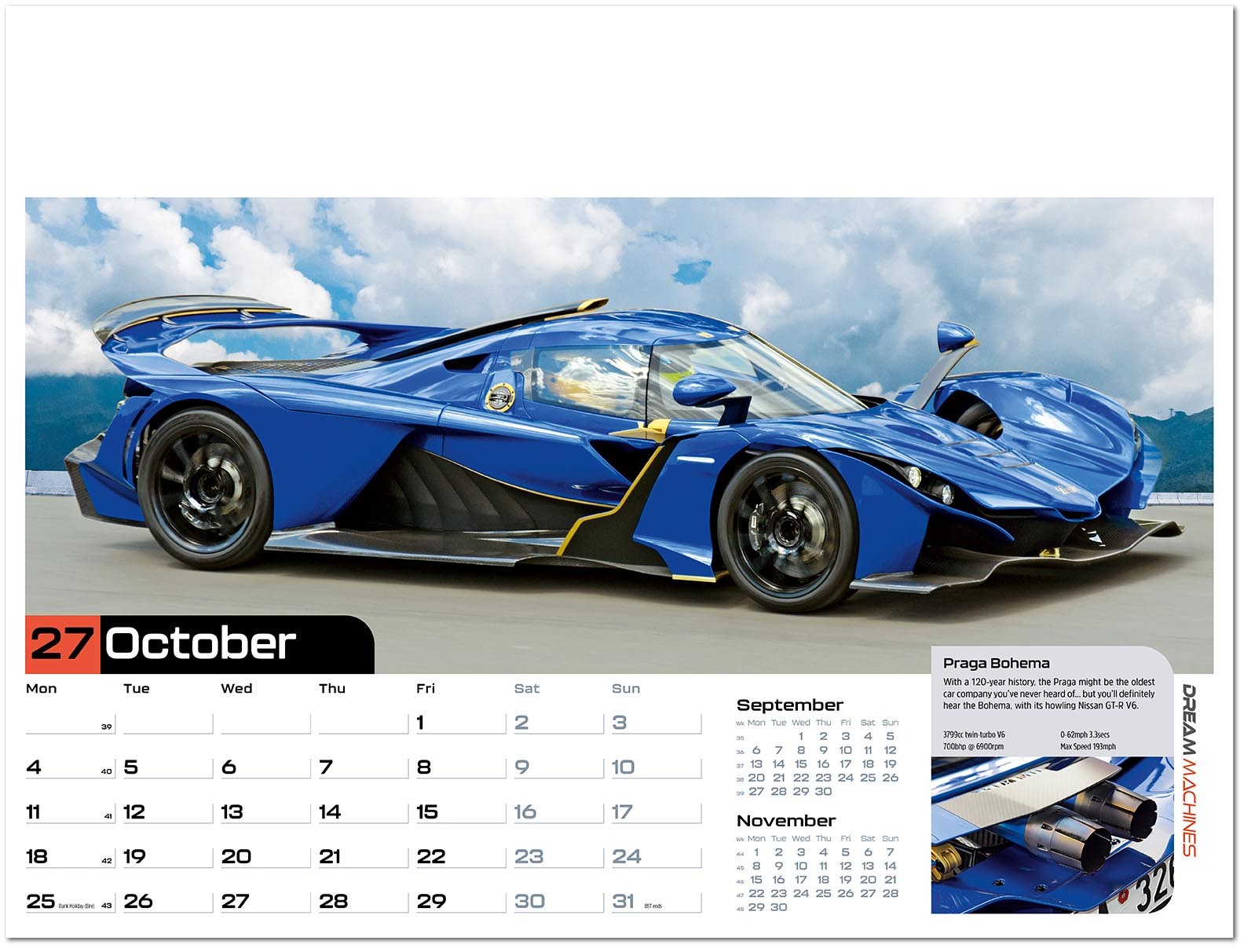 Dream Machines Wall Calendar